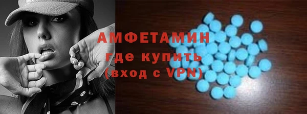 гидропоника Алексин