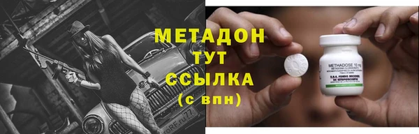 наркотики Алзамай