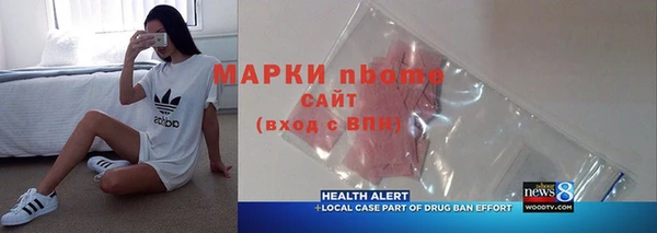 гидропоника Алексин