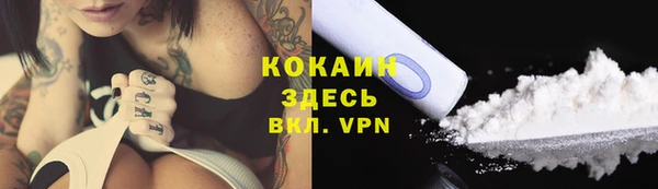 наркотики Алзамай