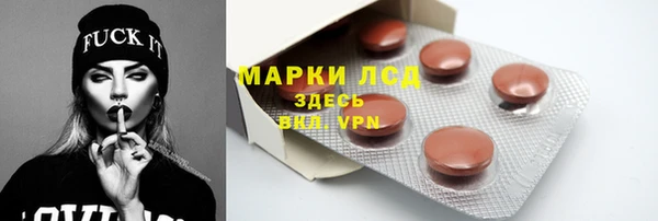 гидропоника Алексин