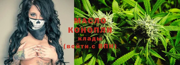 наркотики Алзамай