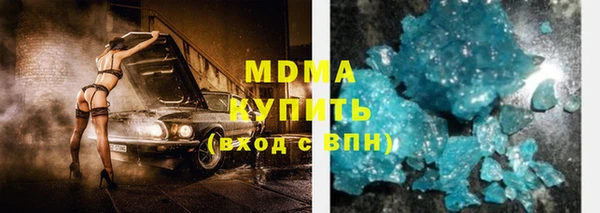 гидропоника Алексин