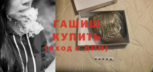 наркотики Алзамай