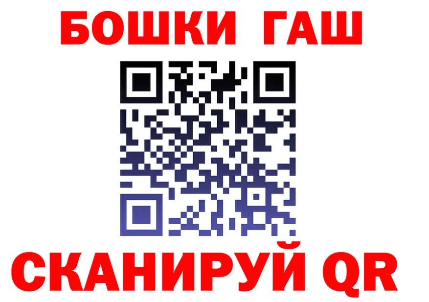 A-PVP Crystall зеркало площадка mega Чадан