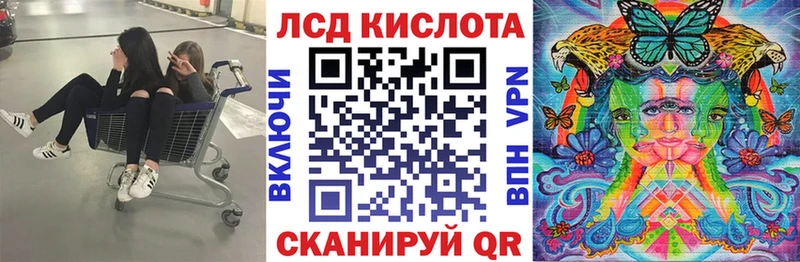 Марки N-bome 1,5мг  Чадан 